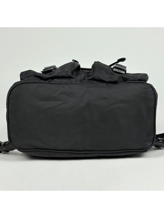 Prada Backpack Nylon Nero